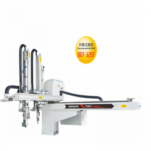 pět osa traverse paprsek robot, brtv08i / 10w / 12w ds5pc