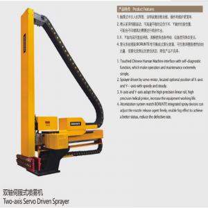 pět ladler sbírání kj