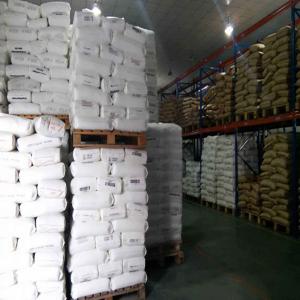 Čínská úprava vody Neiontový kationtový anionový kompozitní prášek Polyakrylamid / PAM