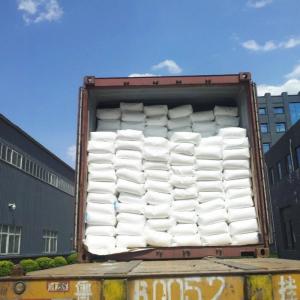 Cina Nejprodávanější akrylamid 98% výrobců CAS č. 79-06-1