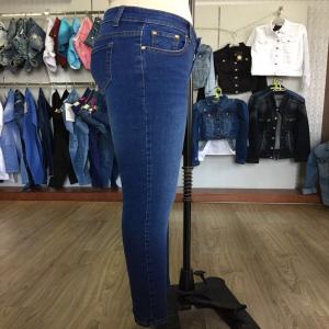 kvalitní dámské štíhlé jeans WSJL19024
