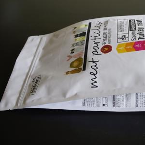 plastová taška na zip na zip