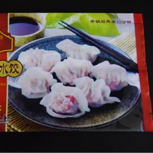 potravinářský plastový obal na břišní těsnění