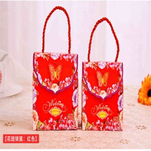 Recyklovaný přizpůsobený balicí papírový dárkový sáček