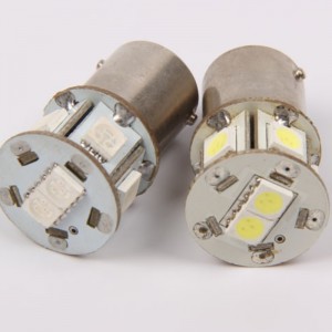 Náhradní žárovka vedená 7smd 5050 1156 ba15s