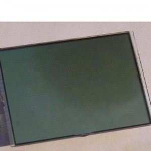 UV lepidlo pro těsnění z tekutých krystalů