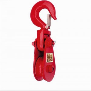 H420 Snatch Block s háčky