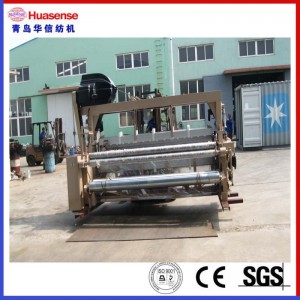 Vzduchový tryskový stav s dobby, vačkou nebo hladkou, 6 barev HAN9100