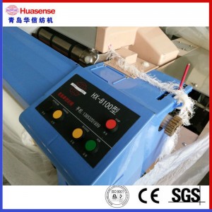 stroj na tkaní vodních paprsků HX8100