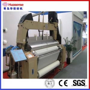 stroj na tkaní vodních paprsků HX8200