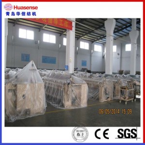 Nízkoenergetický tkací stroj na hladké tkalcovství HX408