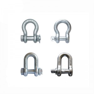 Šroub typu Alloy Bow Shackle / G80Bow Shackle
