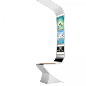 Reklamní zařízení Solární LED osvětlení Smart Bench
