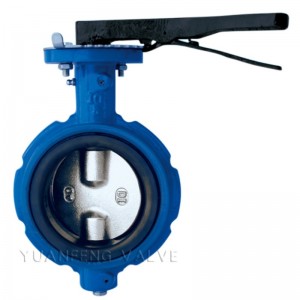Vazební těleso Butterfly Valve