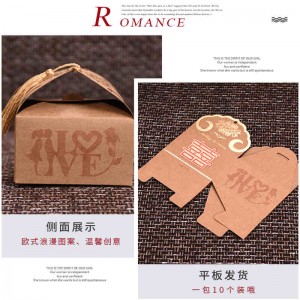 Hot prodává vlastní logo t košile papírový dárek pevné krabičky na oblečení