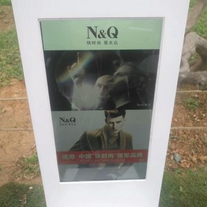 Venkovní reklamní řešení Inteligentní solární lavice s LED osvětlením