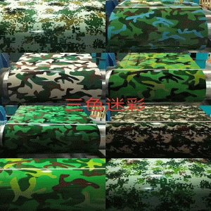 Barevná hliníková deska