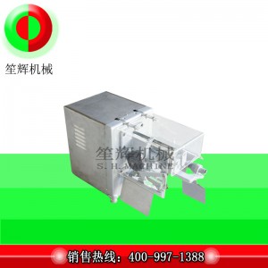 Stroj na odstraňování jádra Apple loupání