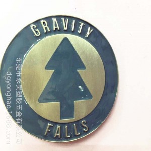 P039 přezka na opasek