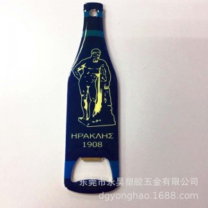 Otvírák na lahve P073