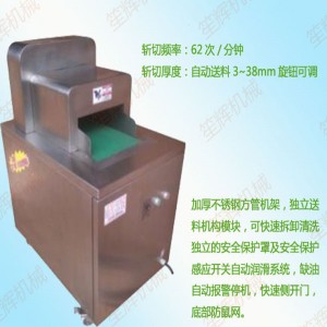 Multifunkční fréza na kosti ZG-518E