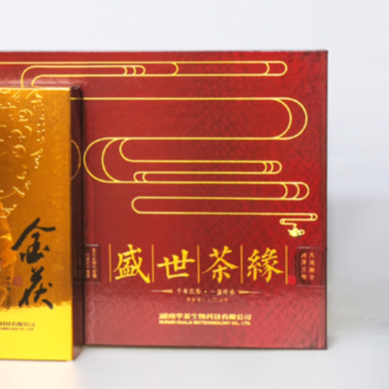 G stabilește 1000g aur fuzhuan 750g HCQL ceai hunan haha ​​ceai negru ceai de îngrijire a sănătății