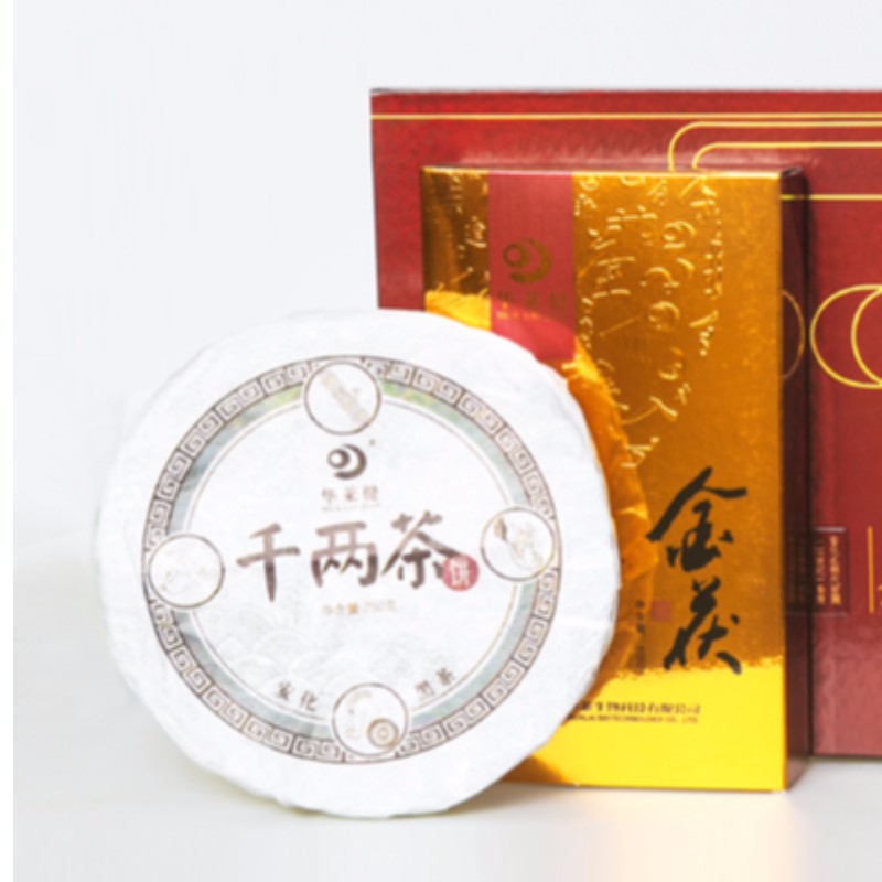 G stabilește 1000g aur fuzhuan 750g HCQL ceai hunan haha ​​ceai negru ceai de îngrijire a sănătății
