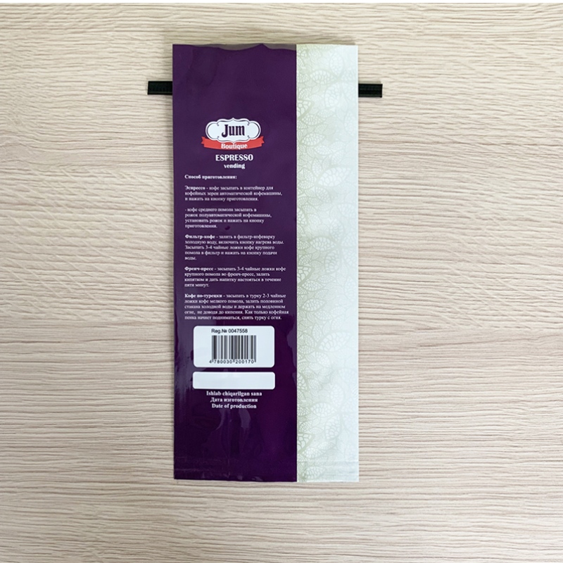 Čína 250 gramů Kávová taška s bočním klínem s odplyňovacím ventilem Hliníková fólie Kávový sáček s cínovou kravatou 12 OZ Kávová taška s cínovou kravatou