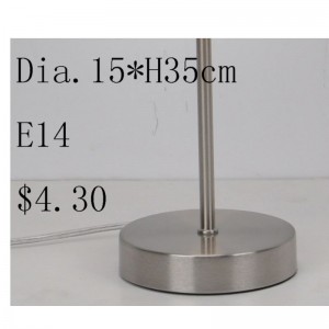 Stolní lampa s laserovým odstínem tkaniny