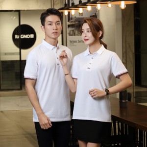 # 1911 - Polokošile s krátkým rukávem