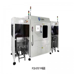 PCB 2D kódový automatický laserový značkovací stroj