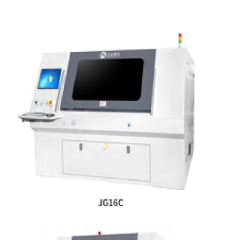 PCB UV laserový řezací stroj (JG16 / JG16C / JG18 / JG15A)