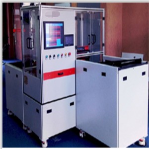 Inteligentní digitální třídicí přístroj na vířivé proudy ERS6000