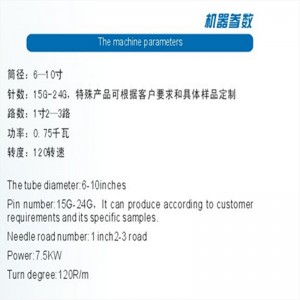 Velikost těla Single Jersey kruhový pletací stroj Malý průměr pletací stroj