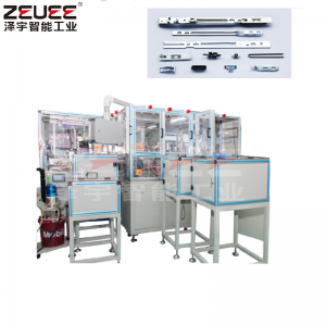 Okenní a dveřní části hardwaru páka zámku páka automatické montážní vybavení