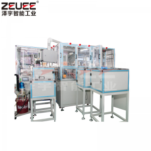 Okenní a dveřní části hardwaru páka zámku páka automatické montážní vybavení