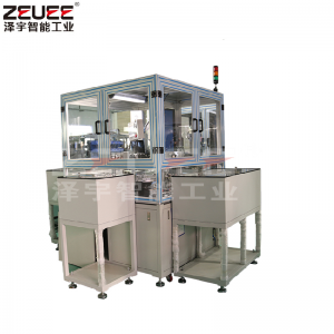 Součásti automobilových součástí taví automatické vkládací zařízení