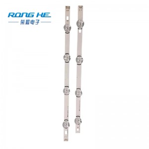 LG42 LCD TV originální LED objektiv s velkým objektivem