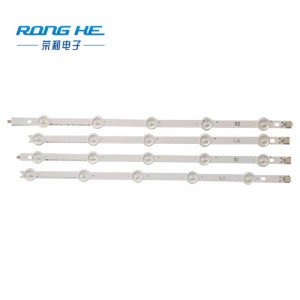 horké prodeje LG42 palce LN vedl strip tv podsvícení