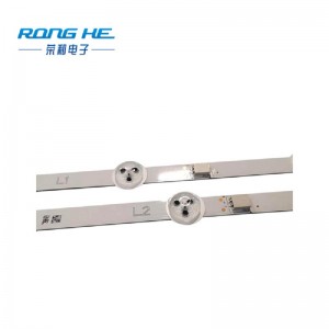 LG LN tv podsvícení vedlo barové světlo pro prodej