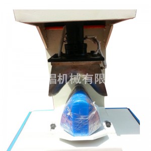 Stroj na výrobu bot vamp