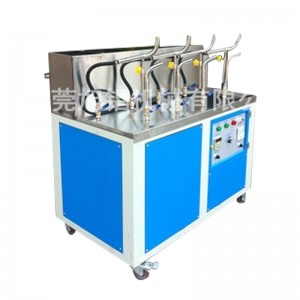 Zvlhčovač vzduchu na výrobu bot (rovná trubka)