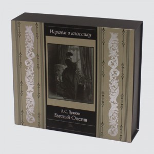 Přizpůsobené špičkové klasické parfémy a pleťové dárkové krabičky Art dárkové krabičky