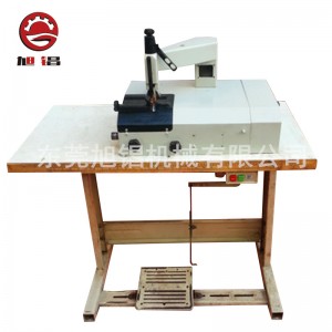 Stroj na výrobu obuvi s dvojitým ohřevem