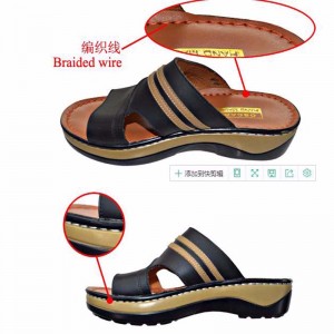 stroj na výrobu sandálů na šití bot