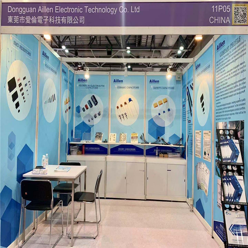 2019 Global Electronics Electronics Show