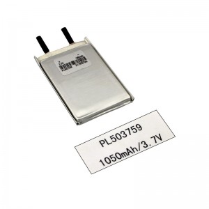 Lithium-iontová lipo polymerová baterie 1050 mAh pro digitální produkt