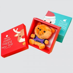 Vlastní vánoční a novoroční svátek kreslené dárkové krabičce