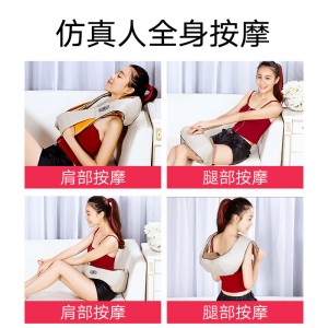 U-tvarový vícedílný masážní stroj 2101