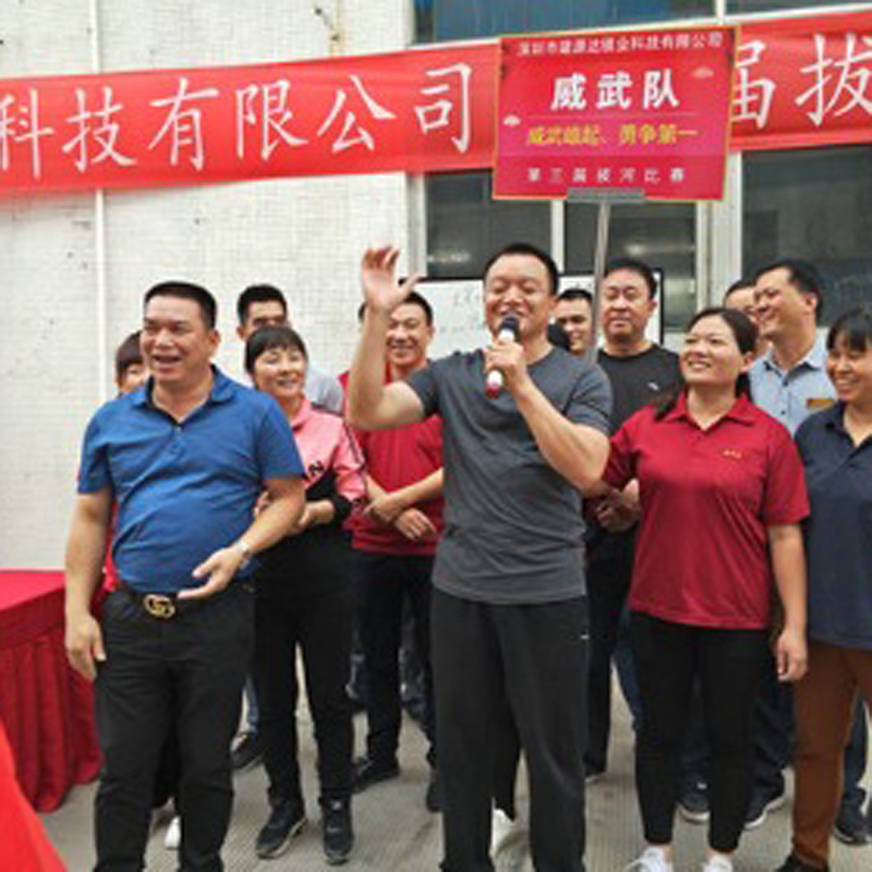 Úspěšně se konal prudký remorkér!